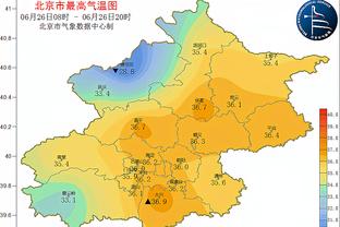 首节打完20-43落后23分！蒙蒂：比赛开局我们缺乏勇气&毅力&韧性